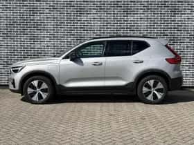 Volvo XC40 thumbnail 7
