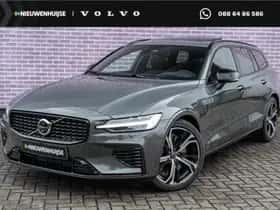 Volvo V60 (2026)