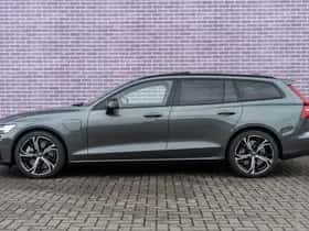 Volvo V60 thumbnail 6