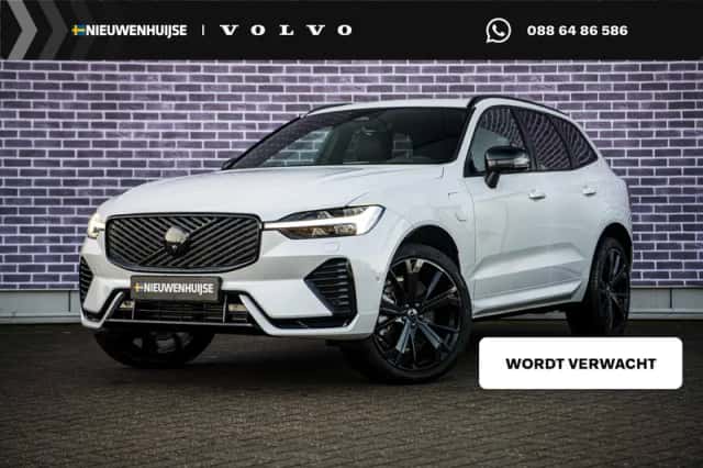 Volvo XC60 (2026) thumbnail 1