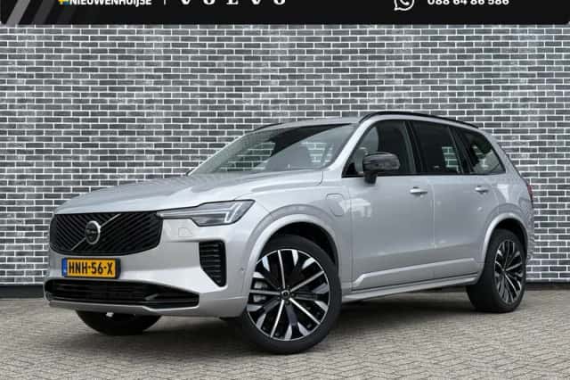 Volvo XC90 (2025) thumbnail 1