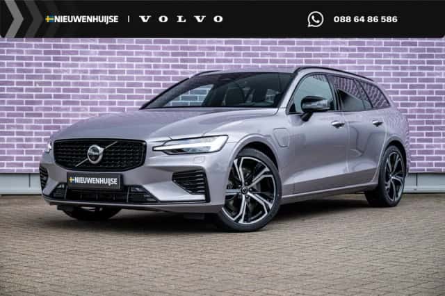 Volvo V60 (2026) thumbnail 1