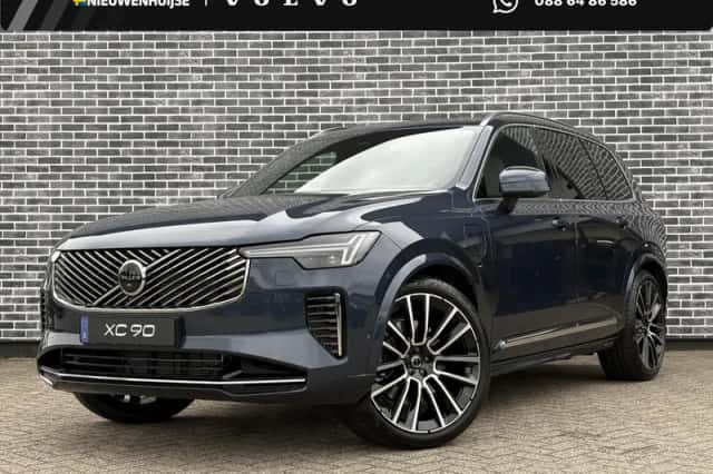 Volvo XC90 (2027) thumbnail 1