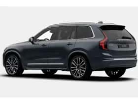 Volvo XC90 (2027) thumbnail 3