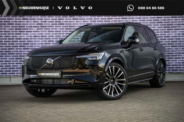 Volvo XC90 (2026) thumbnail 1