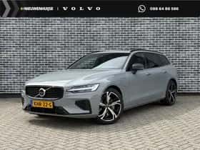 Volvo V60 (2026)