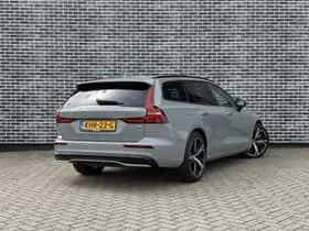 Volvo V60 (2026) thumbnail 6