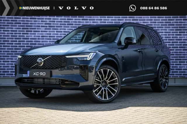Volvo XC90 (2026) thumbnail 1