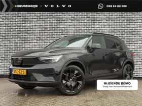 Volvo EX40