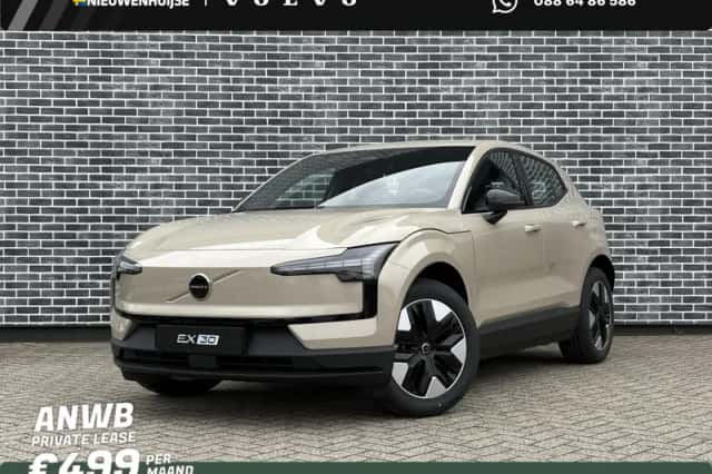 Volvo EX30 (2026) thumbnail 1