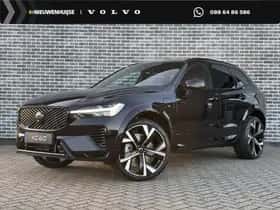 Volvo XC60 (2026)