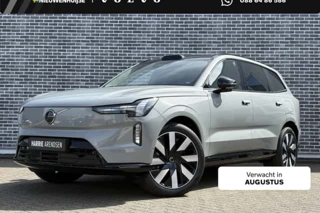 Volvo EX90 (2025) thumbnail 1