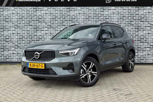 Volvo XC40 (2026) thumbnail 1