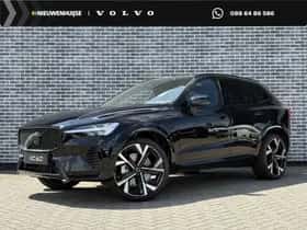 Volvo XC60 (2026)