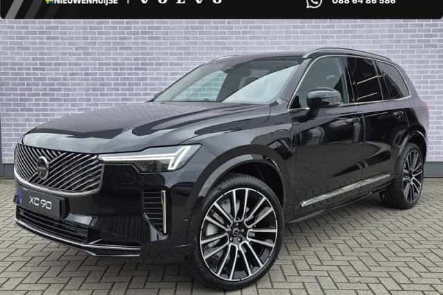 Volvo XC90 (2027) thumbnail 1