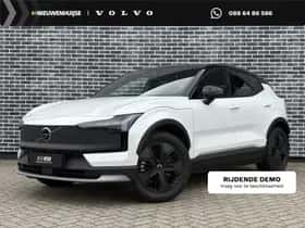 Volvo EX30 (2025)