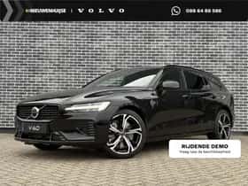 Volvo V60 (2026)