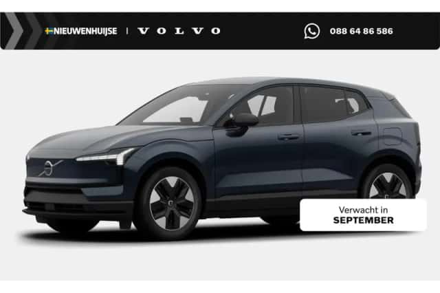 Volvo EX30 (2026) thumbnail 1