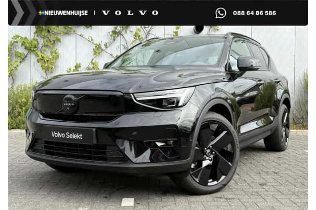 Volvo EX40 (2026) thumbnail 1