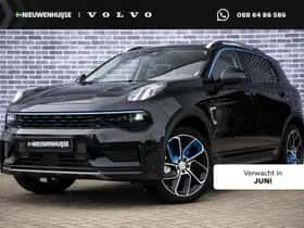 Lynk & Co 01 (2021)