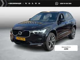 Volvo XC60 (2020)