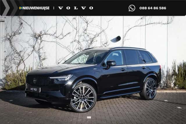 Volvo XC90 (2026) thumbnail 1