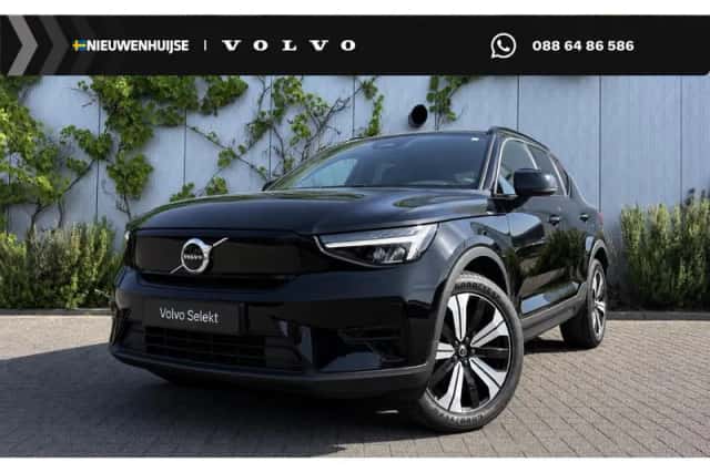 Volvo XC40 (2023) thumbnail 1