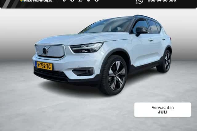 Volvo XC40 (2022) thumbnail 1