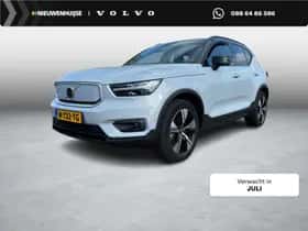 Volvo XC40 (2022)