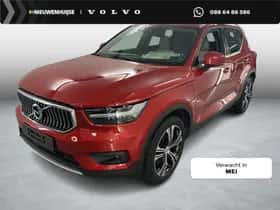 Volvo XC40 (2021)