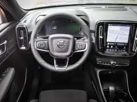 Volvo EX40 thumbnail 2