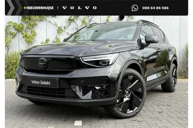 Volvo EX40 (2026) thumbnail 1