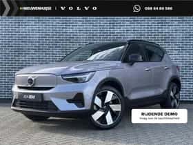Volvo EX40