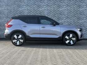 Volvo EX40 thumbnail 6
