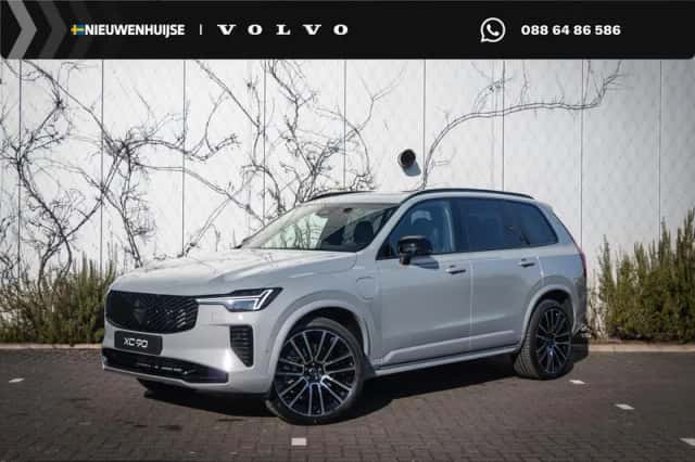 Volvo XC90 (2026) thumbnail 1