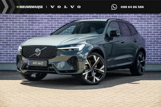 Volvo XC60 (2026) thumbnail 1