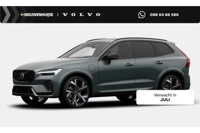 Volvo XC60 (2026) thumbnail 1