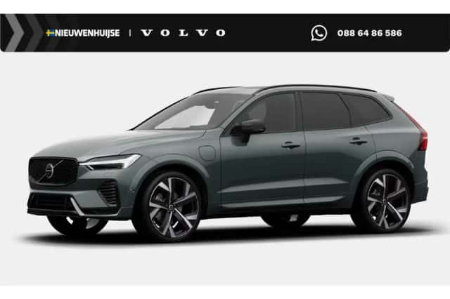 Volvo XC60 (2026) thumbnail 1
