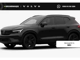 Volvo EX40
