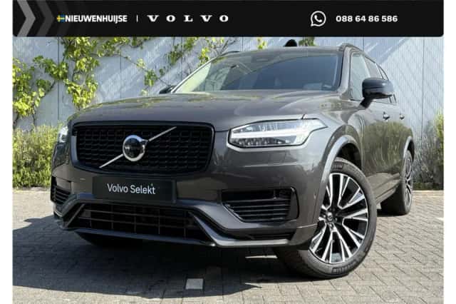 Volvo XC90 (2024) thumbnail 1