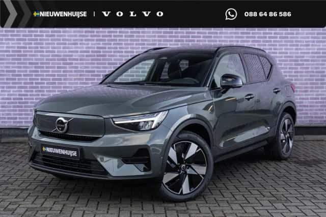 Volvo EX40 (2026) thumbnail 1