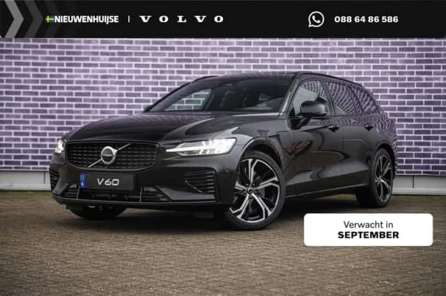 Volvo V60 (2026) thumbnail 1