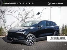 Volvo EX30 (2026)