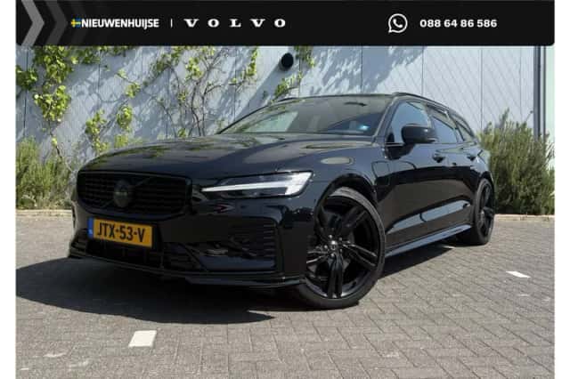 Volvo V60 (2026) thumbnail 1