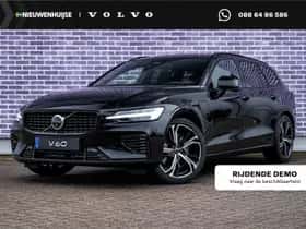 Volvo V60 (2026)