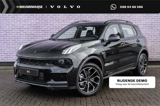 Lynk & Co 01 (2025) thumbnail 1
