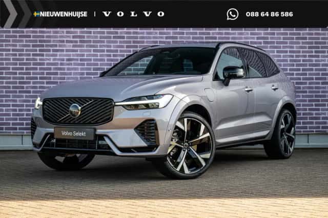 Volvo XC60 (2026) thumbnail 1