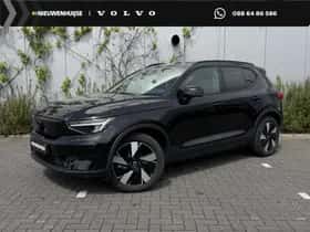 Volvo EX40 (2025)