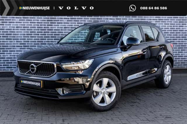 Volvo XC40 (2020) thumbnail 1