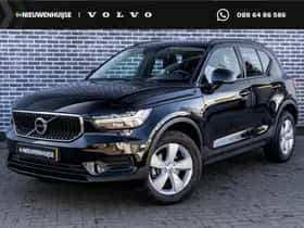 Volvo XC40 (2020)